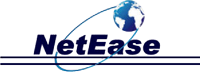 NetEase Internet for Business